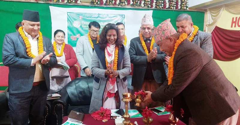जिल्ला सहकारी संघ बागलुङको १४औं वार्षिक साधारणसभा सम्पन्न    
